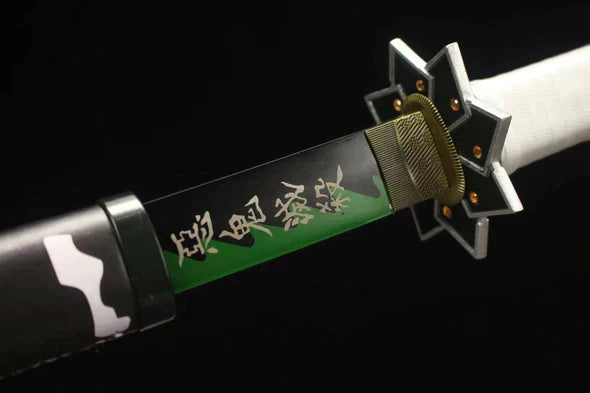 Katana de Sanemi