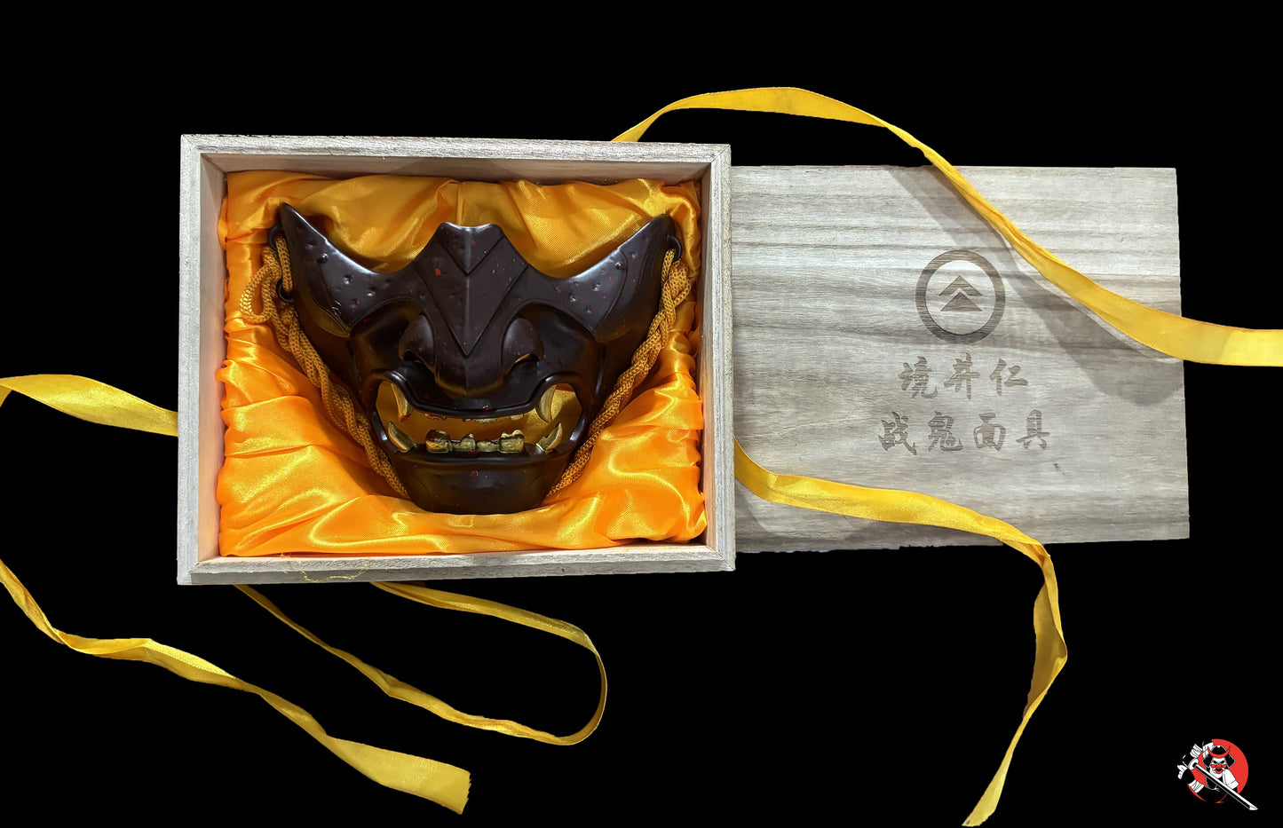 Katana Ghost Of Tsushima - Edición limitada